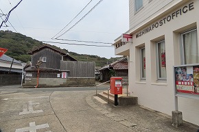 IMG_9506
