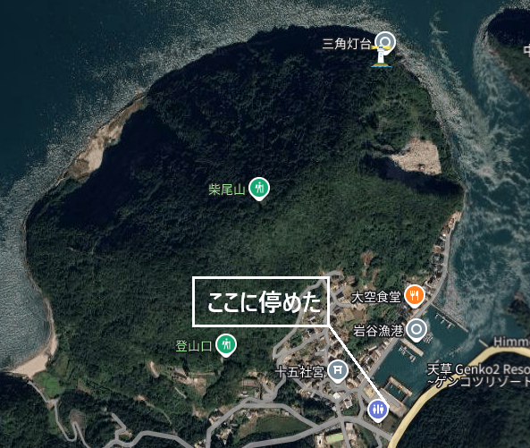 三角灯台