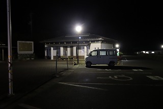 IMG_9733