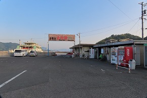 IMG_0253