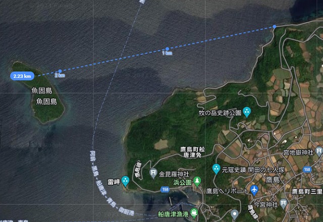 魚固島