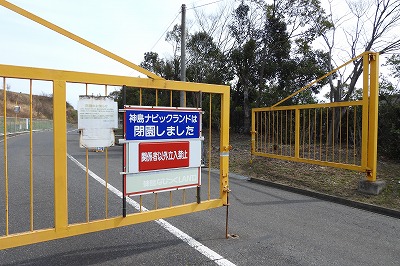DSCN2169