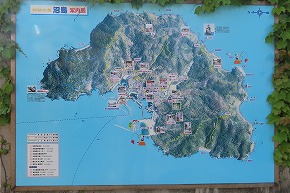 IMG_9874