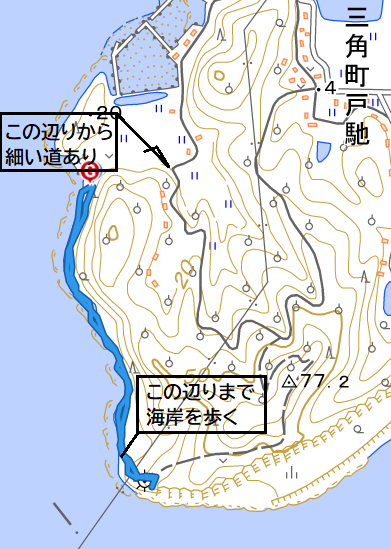 tohasesima