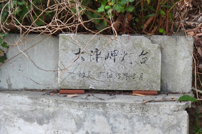 DSCN3426