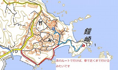 yoroi