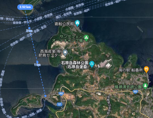 高後埼