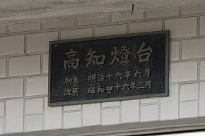 DSC09931
