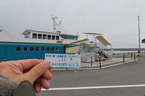 IMG_9454
