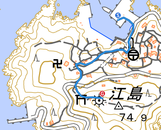 eshima