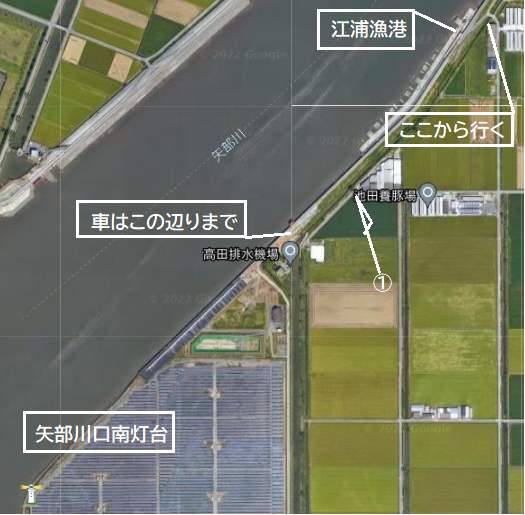 yabekawa