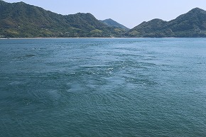 IMG_0163