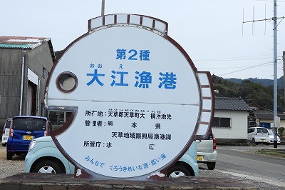 DSCN4588