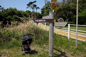 dscf4651