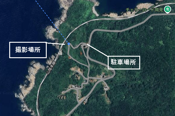 takasima1