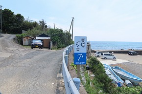 IMG_9208
