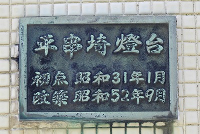 DSCN9004