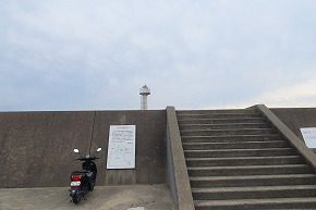 IMG_0002
