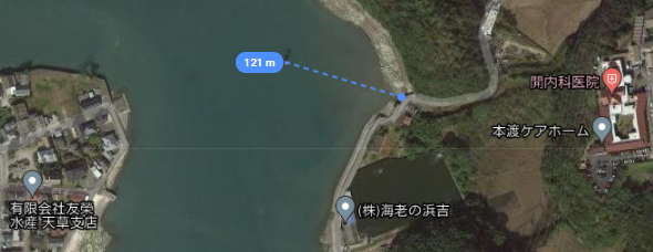 honndoseto