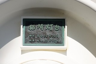 dsc08953