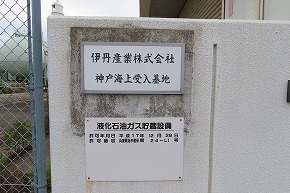 IMG_0029