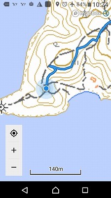 Screenshot_20190803-102454