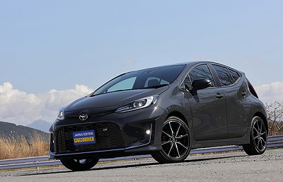 GRS1