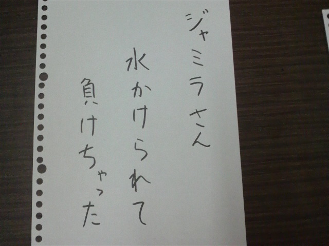 ブルーレットを頭にのせて 雨降りの町に飛び出そう 疾患大魔王のアレ
