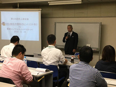 第126回売上創造塾セミナー風景