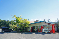 ベンダーショップ もみぢの里