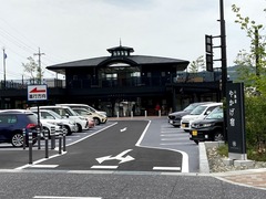 山陽道やかげ宿