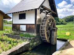 道の駅かよう