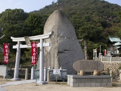 玉比咩神社