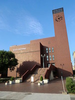 現代医学教育博物館