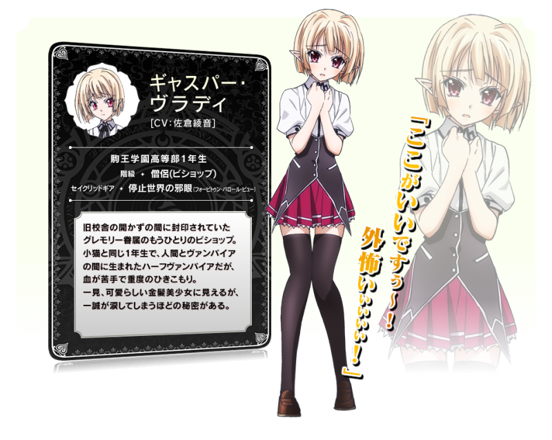 ハイスクールd D と のんのんびより にあやねるが出るぞ Kentoybox ハイスクールd D と のんのんびより にあやねるが出るぞ Kentoybox