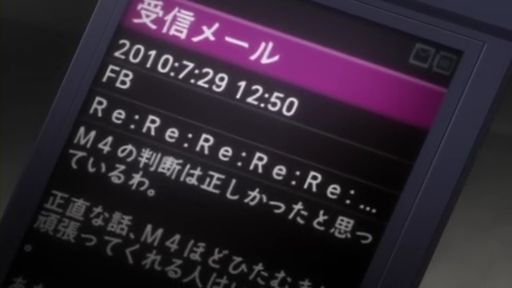 Steins Gate 父として司令塔として 感想 Kentoybox