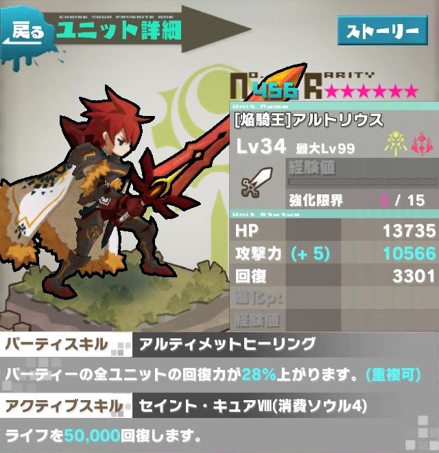 【ダークソウル考察】神回。隠された ...