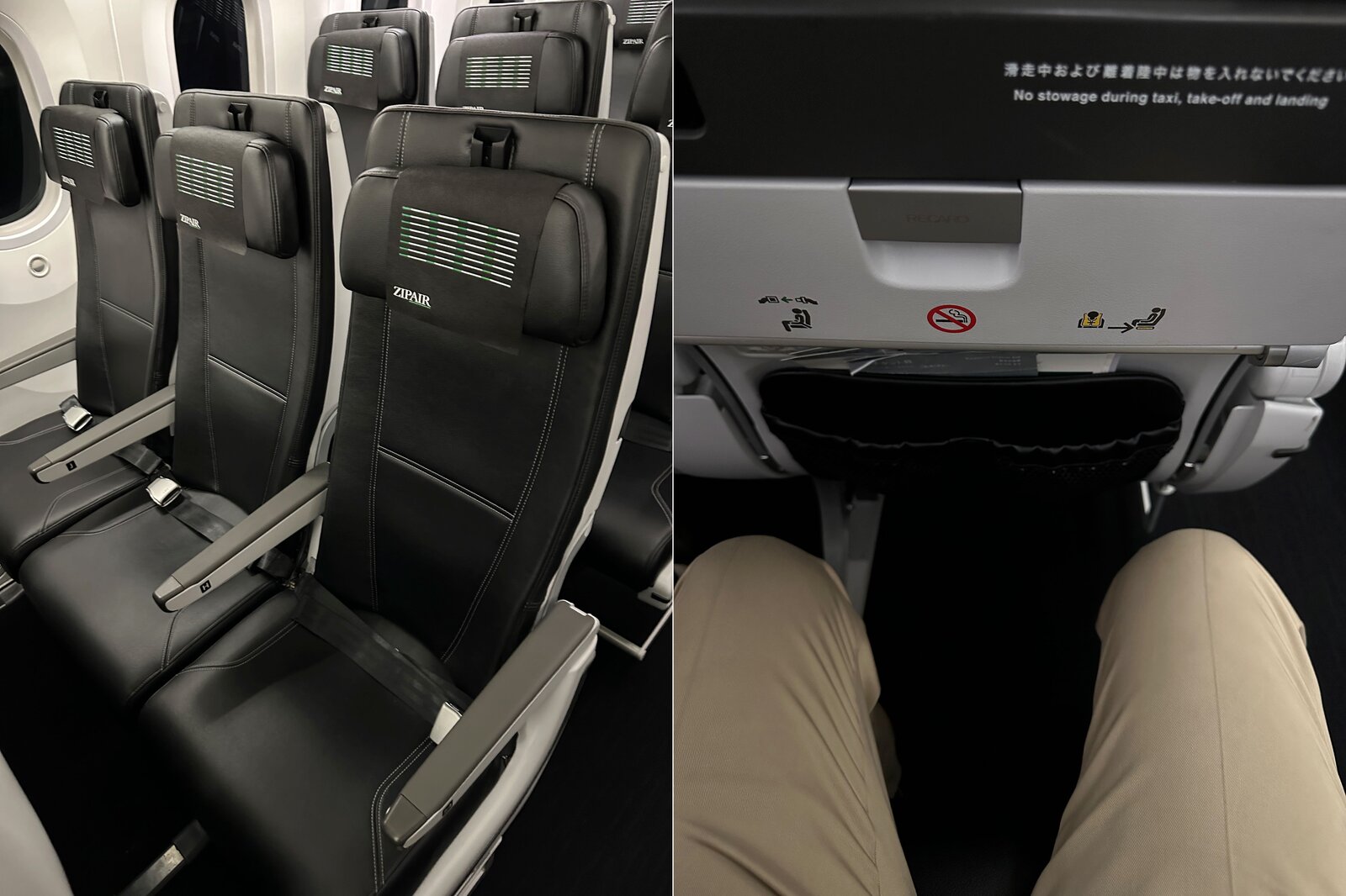 体験談』ZIPエアでハワイへ〜ZG1・2便搭乗記 成田＝ホノルル〜（2024年