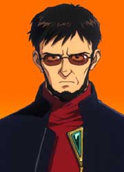 Gendo_Ikari