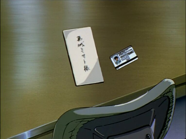 雨 逃げ出し た 後 新世紀エヴァンゲリオン 感想記事4 第四話 雨 逃げ出した後 Episode 4 Hedgehog S Dilemma Amp Petmd Com