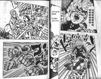 jojos-bizarre-adventure-part-4-diamond-is-unbreakable-1700826