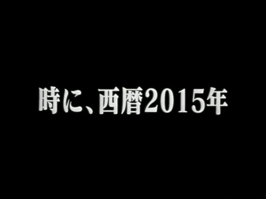 vlcsnap-2020-01-17-16h49m00s804
