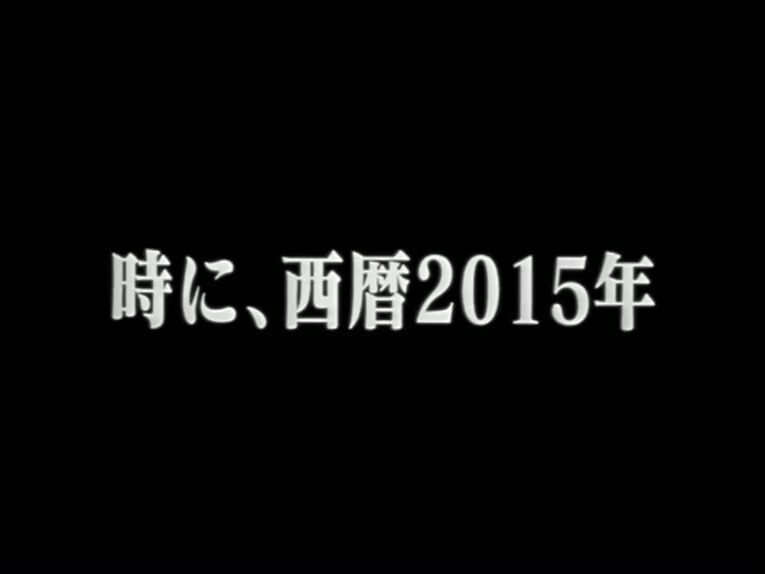 海外の反応 新世紀エヴァンゲリオン 第壱話 使徒 襲来 海の向こうでは 海外の反応 新世紀エヴァンゲリオン 第壱話 使徒 襲来 海の向こうでは