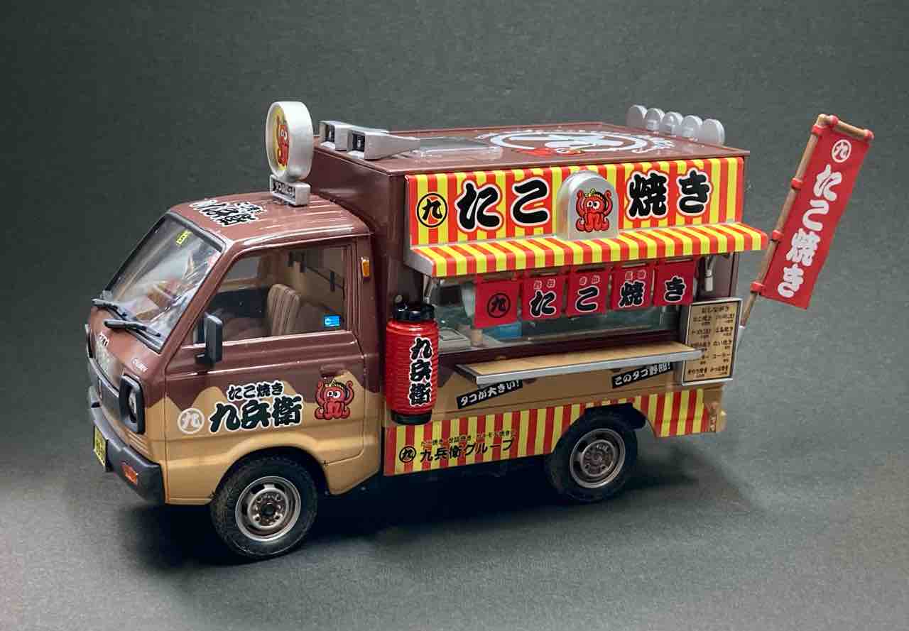 アオシマ 移動販売 大きく キャリー キッチンカー プラモデル 模型