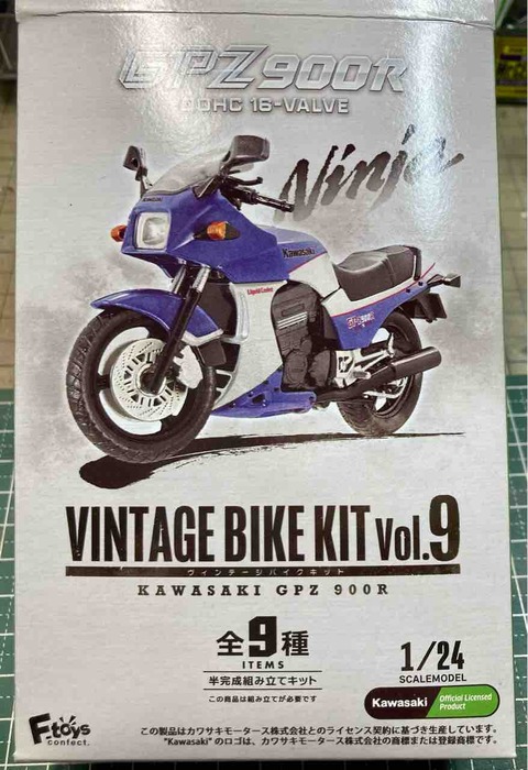 E024 ヴィンテージバイクキットvol.1 カワサキGPZ900R 8種類 2fad3863-s.jpg