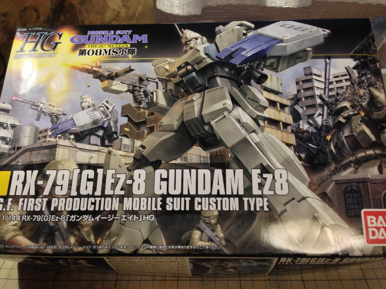 1 144 Hguc ガンダムez 8 成型色仕上げ ケント100sの趣味の世界