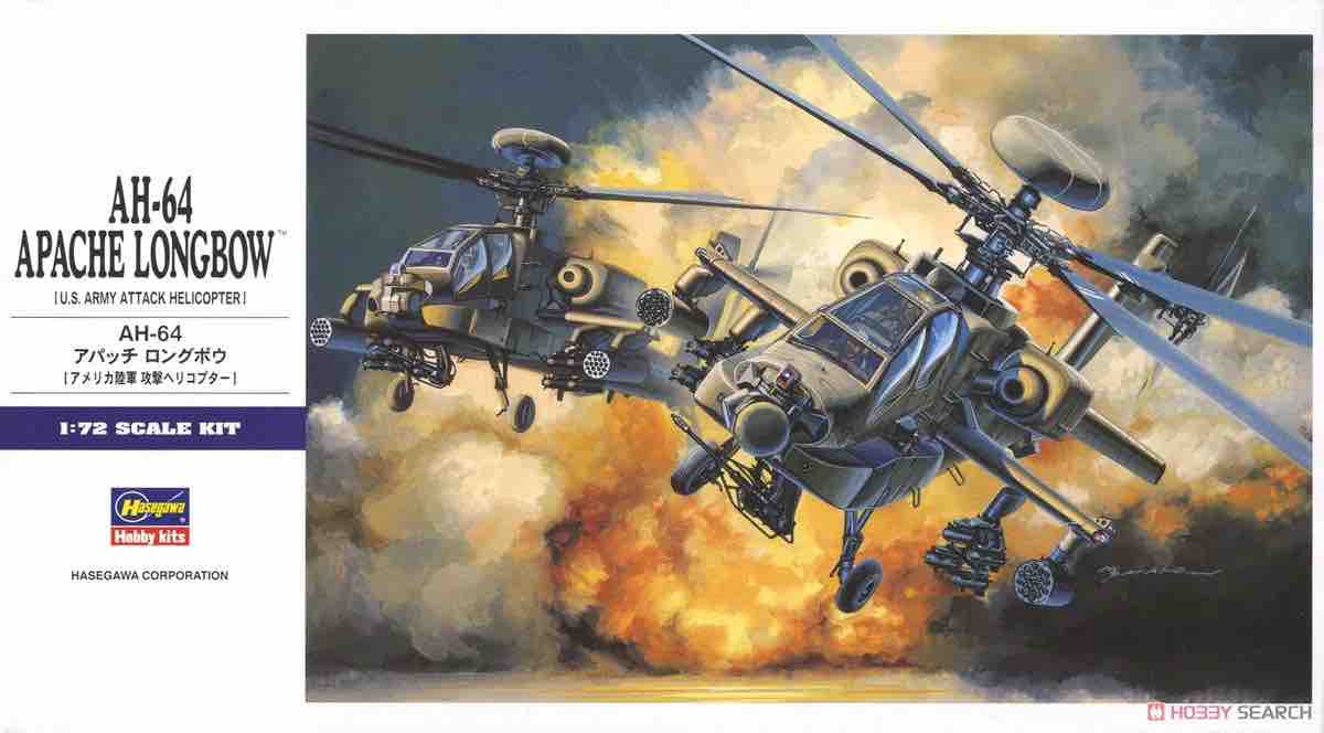 Hasegawa 1/72 10個セット Amazon | ハセガワ 1/72 アメリカ海軍 F/A-18E/F スーパー