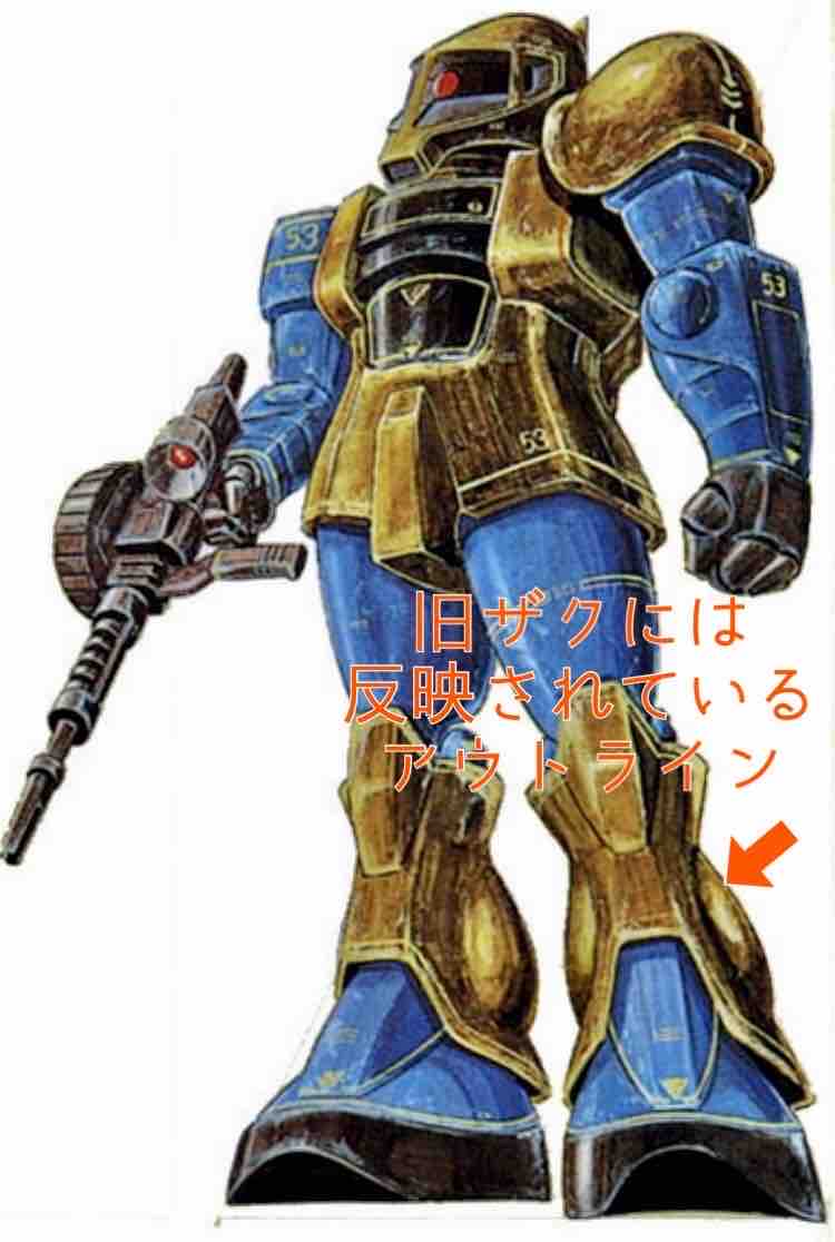 1/144 ザクJ型 その1(旧キットを楽しもう!) : ケント100Sの趣味 1/144 ザクJ型 その1(旧キットを楽しもう!) : ケント100Sの趣味