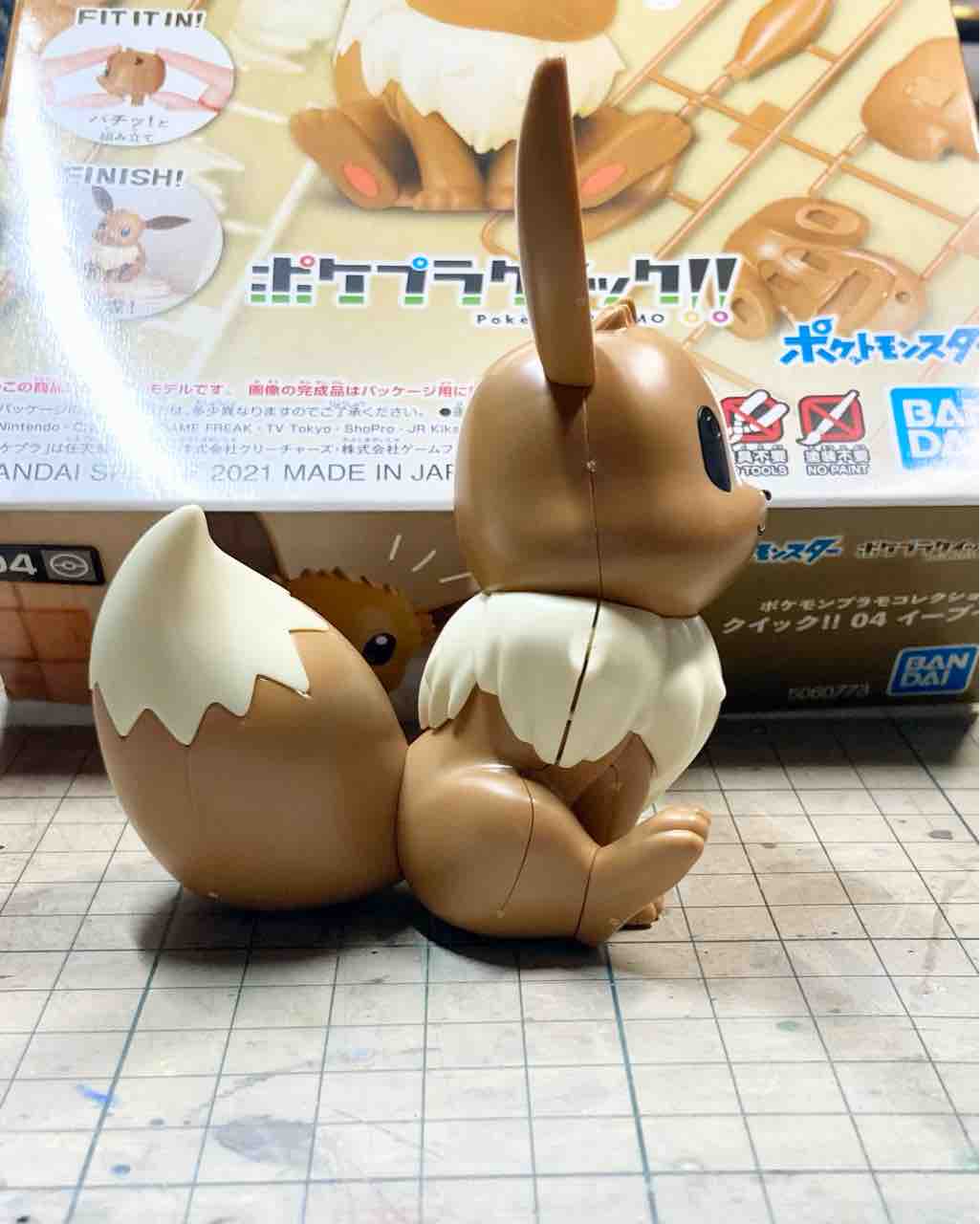 ポケモン - ポケモン　ポケプラクイック　色違いリペイント　イーブイ ポケモン - ポケモン ポケプラクイック 色違いリペイント