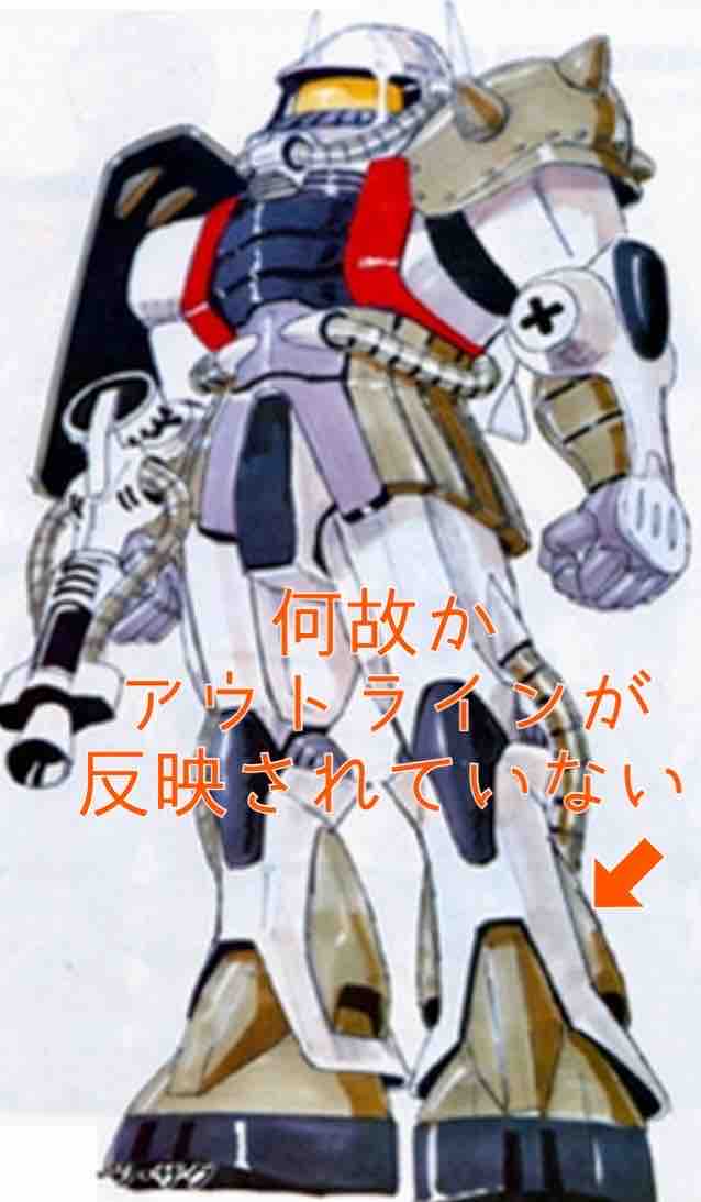 1/144 ザクJ型 その1(旧キットを楽しもう！) : ケント100Sの趣味